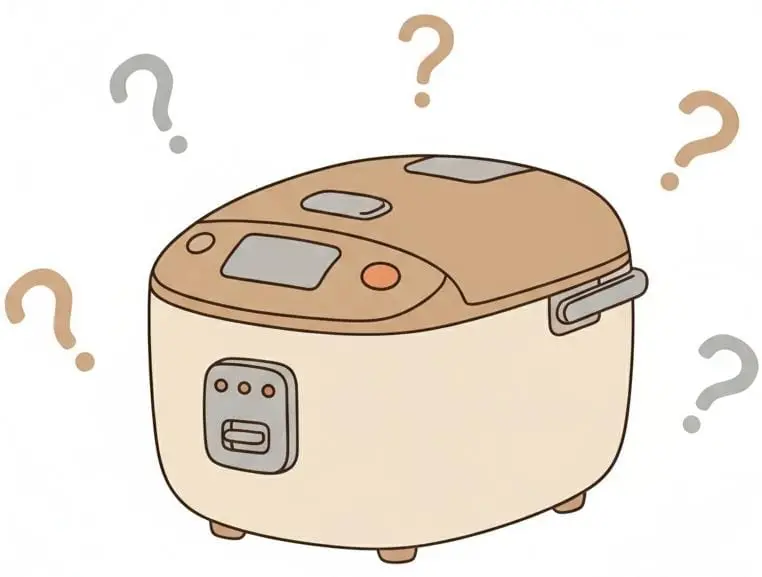 Ilustración minimalista con una arrocera y signos de pregunta representando dudas frecuentes.